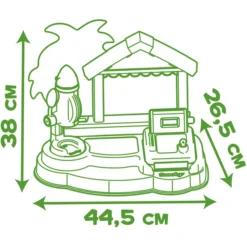 Smoby Beach Bar -Speelgoed Voor Kinderen smoby beach bar a333813 3